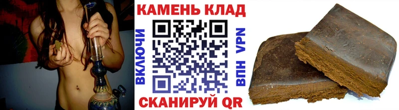 Все наркотики Ульяновск МАРИХУАНА  Амфетамин  Меф мяу мяу 