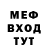 ТГК Wax SEDOY SAID