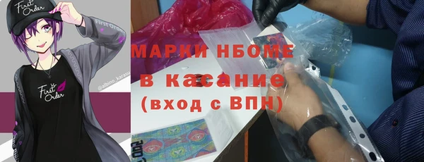не бодяженный Верея