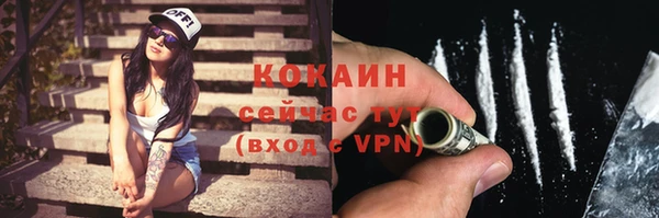 гашишное масло Верхнеуральск