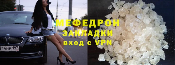 гашишное масло Верхнеуральск