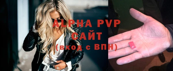 гашишное масло Верхнеуральск