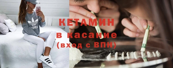 не бодяженный Верея