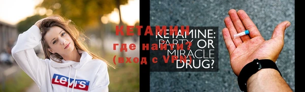 мдма Верхний Тагил
