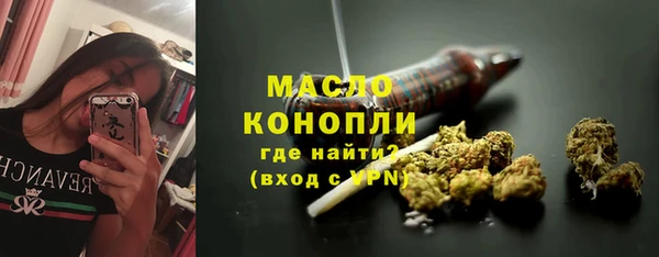 мдма Верхний Тагил