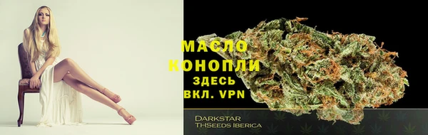 не бодяженный Верея