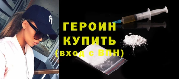 мдма Верхний Тагил