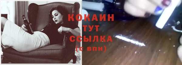 мдма Верхний Тагил
