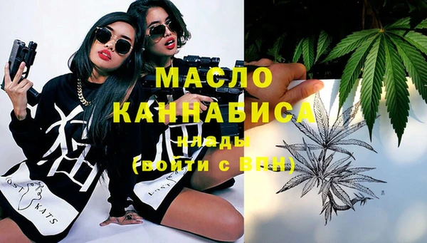 не бодяженный Верея