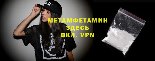 гашишное масло Верхнеуральск