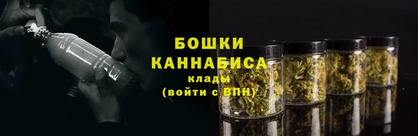 не бодяженный Верея