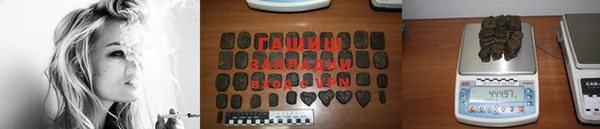 мдма Верхний Тагил