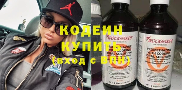 соль курить ск Нефтегорск
