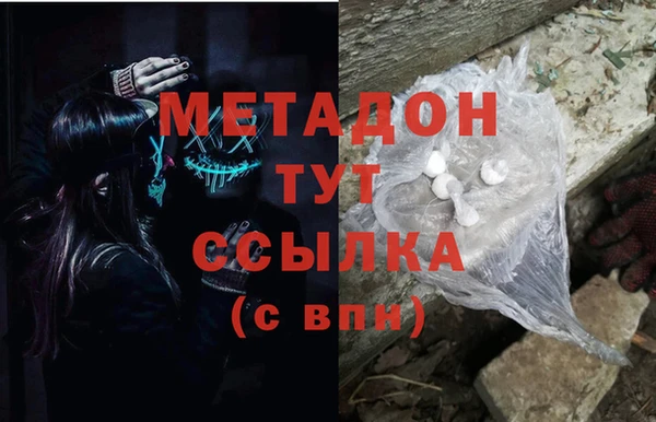 не бодяженный Верея