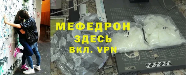 гашишное масло Верхнеуральск