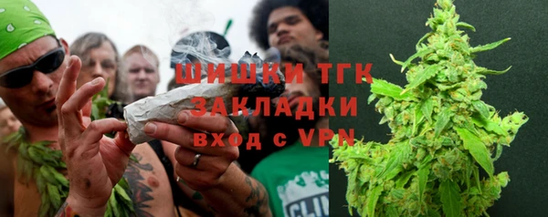 а пвп мука Нея