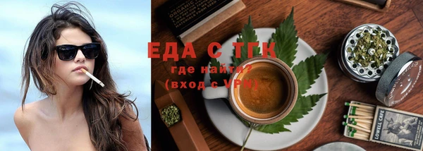 гашишное масло Верхнеуральск