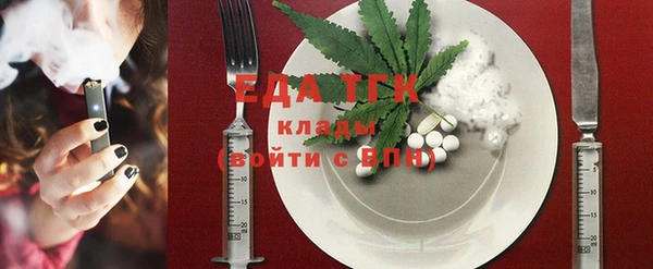 мдма Верхний Тагил