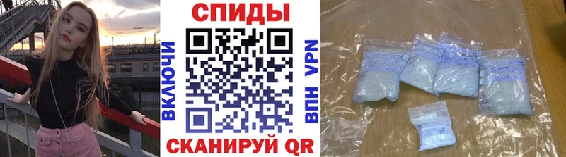 Первитин Methamphetamine  продажа наркотиков  гидра маркетплейс  Ульяновск 